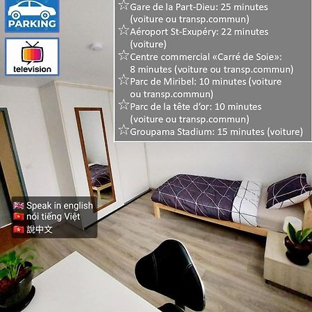 K&N - Maison A Partager Avec D'Autres Voyageurs - Chambre Privee - Jardin - Balcon Vaulx-en-Velin Ngoại thất bức ảnh