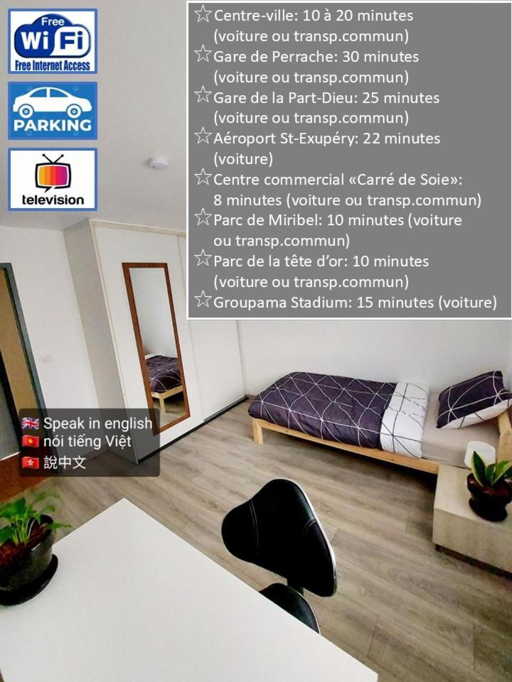 K&N - Maison A Partager Avec D'Autres Voyageurs - Chambre Privee - Jardin - Balcon Vaulx-en-Velin Ngoại thất bức ảnh